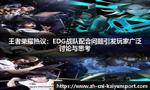 开云kaiyun首页