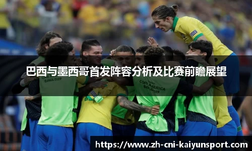 开云kaiyun平台
