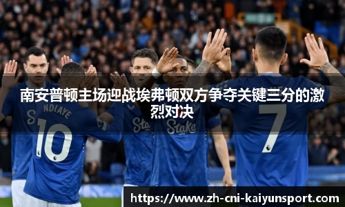开云kaiyun首页
